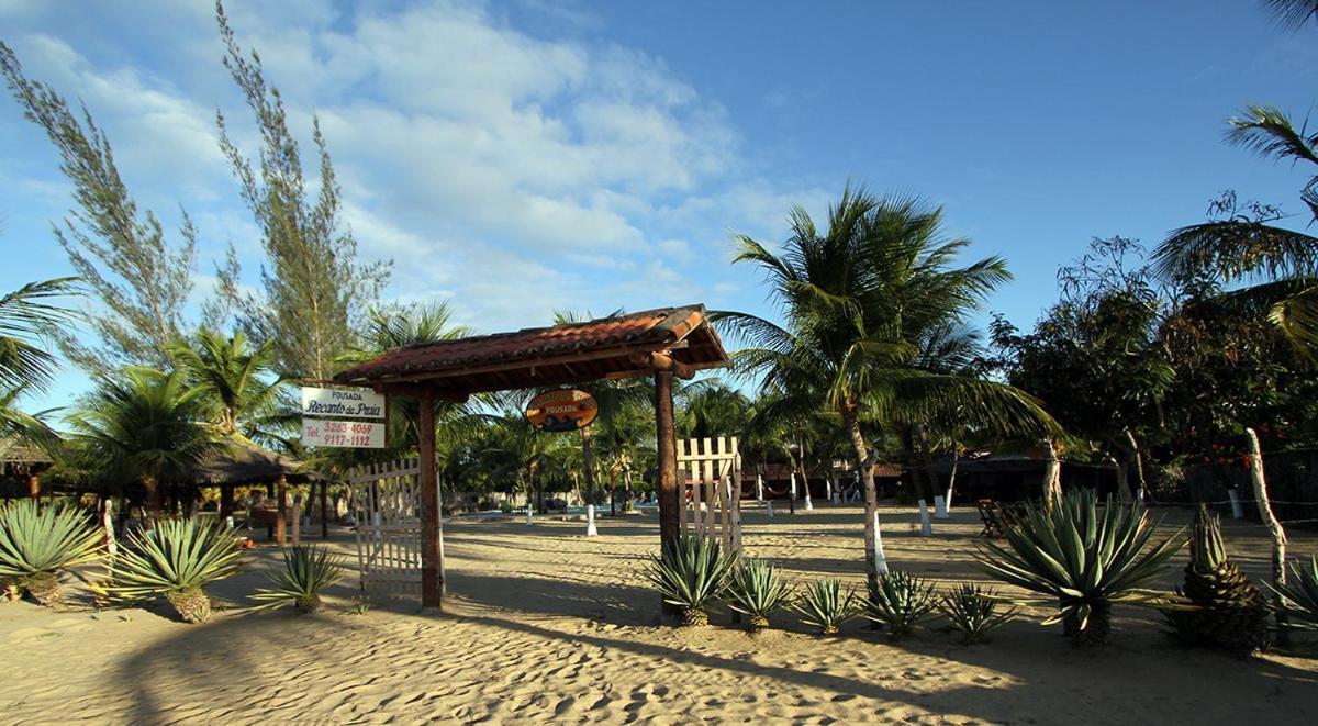Recanto Da Praia Inn 5*